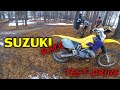 Тест драйв Suzuki RMX 250. Лайтовая тренька по первому снегу.