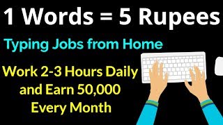 In this video i've shown that how you can earn money from typing by
just working 2-3 hours daily. content writing requires hard work and
dedication, but firs...