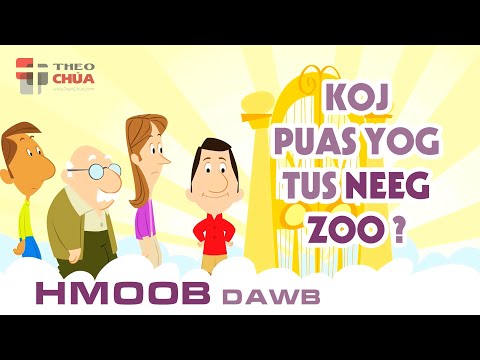 Video: Puas yog MongoDB cov ntaub ntawv encrypted?