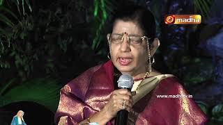Download Lagu Arockia Madha Amma -  P Susheela MP3