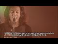 HEY-SMITH / Endless Sorrow (和訳)