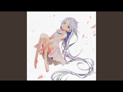 KANDEKO (feat. 茶太)