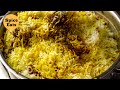 HYDERABADI MUTTON DUM BIRYANI | HYDERABADI MUTTON BIRYANI RECIPE