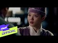 [MV] BAEKHYUN(백현) _ Is it me?(나인가요) (Lovers of the Red Sky(홍천기) OST Part.1)
