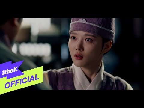 [MV] BAEKHYUN(백현) _ Is it me?(나인가요) (Lovers of the Red Sky(홍천기) OST Part.1)