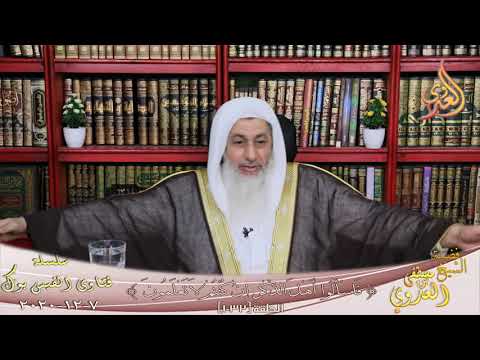 ماذا تلبس المخطوبه عند الرؤية الشرعية الشيخ مصطفي العدوي