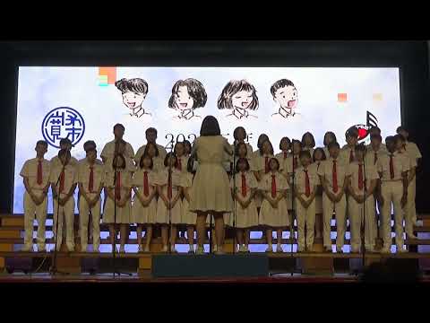 2023古来宽中合唱赛 高三文商3