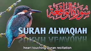 Surah Al-Waqiah, heart touching Quran recitation Zain Abu Kautsar #surahwaqiah