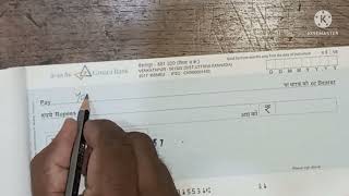 ಹಣ ಬಿಡಿಸಲು ಚೆಕ್ ಬರೆಯುವುದು ಹೇಗೆ | how to write cheque for withdra