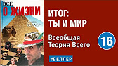 hqdefault.jpg?sqp=-oaymwEWCKgBEF5IWvKriqkDCQgBFQAAiEIYAQ==&rs ...