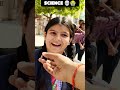Class 10th CBSE Board Exam Reaction Video #shorts