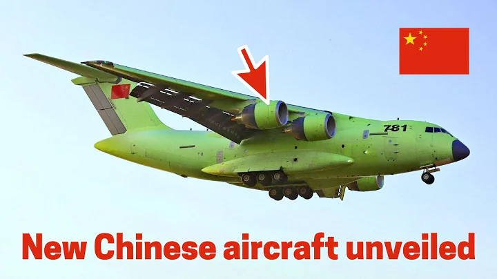 Y-20B: Latest Chinese military aircraft revealed, with copied CFM56 engine - WS-20 turbofan - DayDayNews