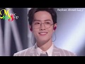 شياو جان خيزران في الصخر مترجمة عربي        
