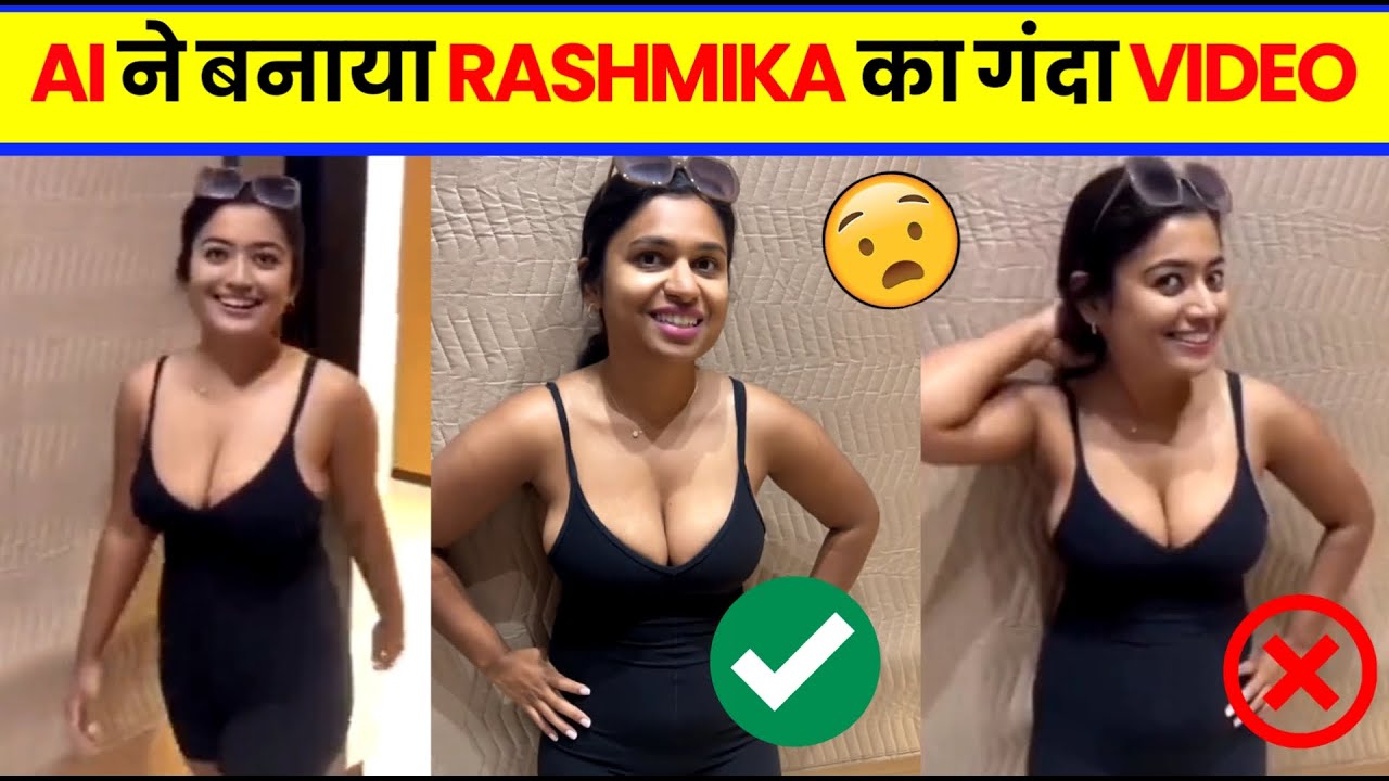 Rashmika mandanna Fake viral video | AI deepfake video of actress Rashmika  Mandana going viral - YouTube