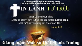 Chương trình Liên Hiệp-Thông công giáng sinh 2020 (25-12-2020)