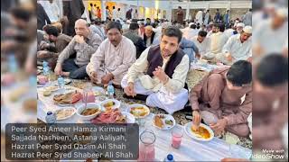 Syed Ameer Hamza Kirmani Aftari 2025 Darbar Syed Qasim Ali Shah Syed Shabir Ali Shah Mms Mumtaz