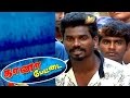 Gana pettai  perambur gaana arun  jun 28 2016