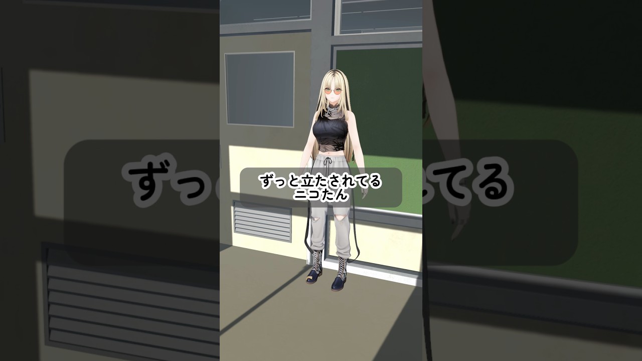 可哀想すぎて涙出てきた　#虎のいる生活