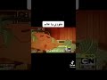 نقودي ياعالم نقودي ياناس 