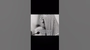 تلاوة مرئية نادرة للقارئ ادريس ابكر ما تيسر من سورة يونس