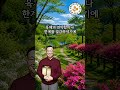예수 그리스도가 기도의 사람이었다는 것을 아느냐?_내 영혼을 위한 쉰목사의 하늘양식(887) #shorts