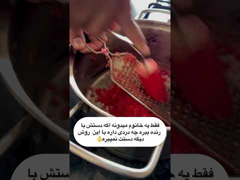 با این ترفند دیگه دستت با رنده زخمی نمیشه