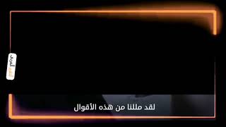 امرأة تركية تلبس النقاب تتعرض لإهانة و تدافع عن حقها بقوة شاهد اقوى رد