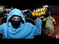 خالة فاطمة تبيع بل جملة