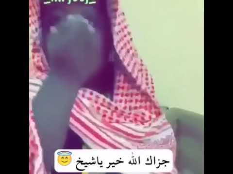 يا مطوع لا تروع