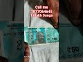 Punjab Coin एग्जिबिशन शुरू हो चुका है! sell old rare coins and note 21 September to 30 December₹18