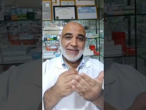 شرش الزلوع فياجرا لبنانية وكمان لأنوثة دائمة للنساء وفوائد أخري