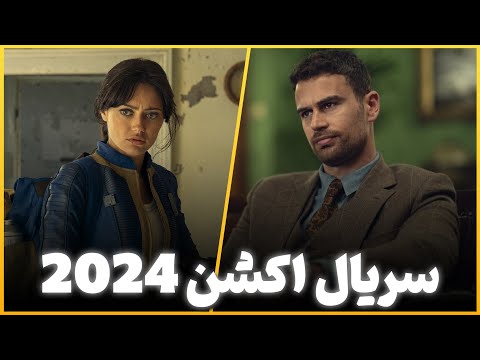 ۱۰ تا از بهترین سریال های اکشن که موقع دیدنشون حسابی میخکوبت میکنن