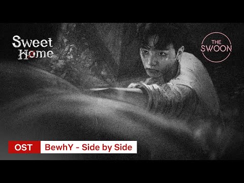 [Official Music Video] Sweet Home OST | BewhY - Side by Side