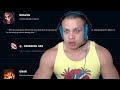 TYLER1: DRAVEN FINALLY BUFFED