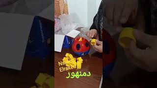 لعبه الاطفال من تابروير