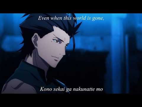 Fate Zero Ending 1 Memoria With English Lyrics
