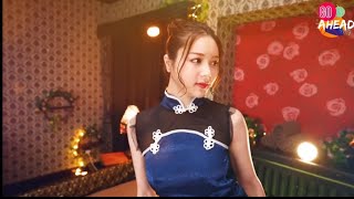 [超世代]白峰美羽/白峰ミウ/Miu Shiramine/