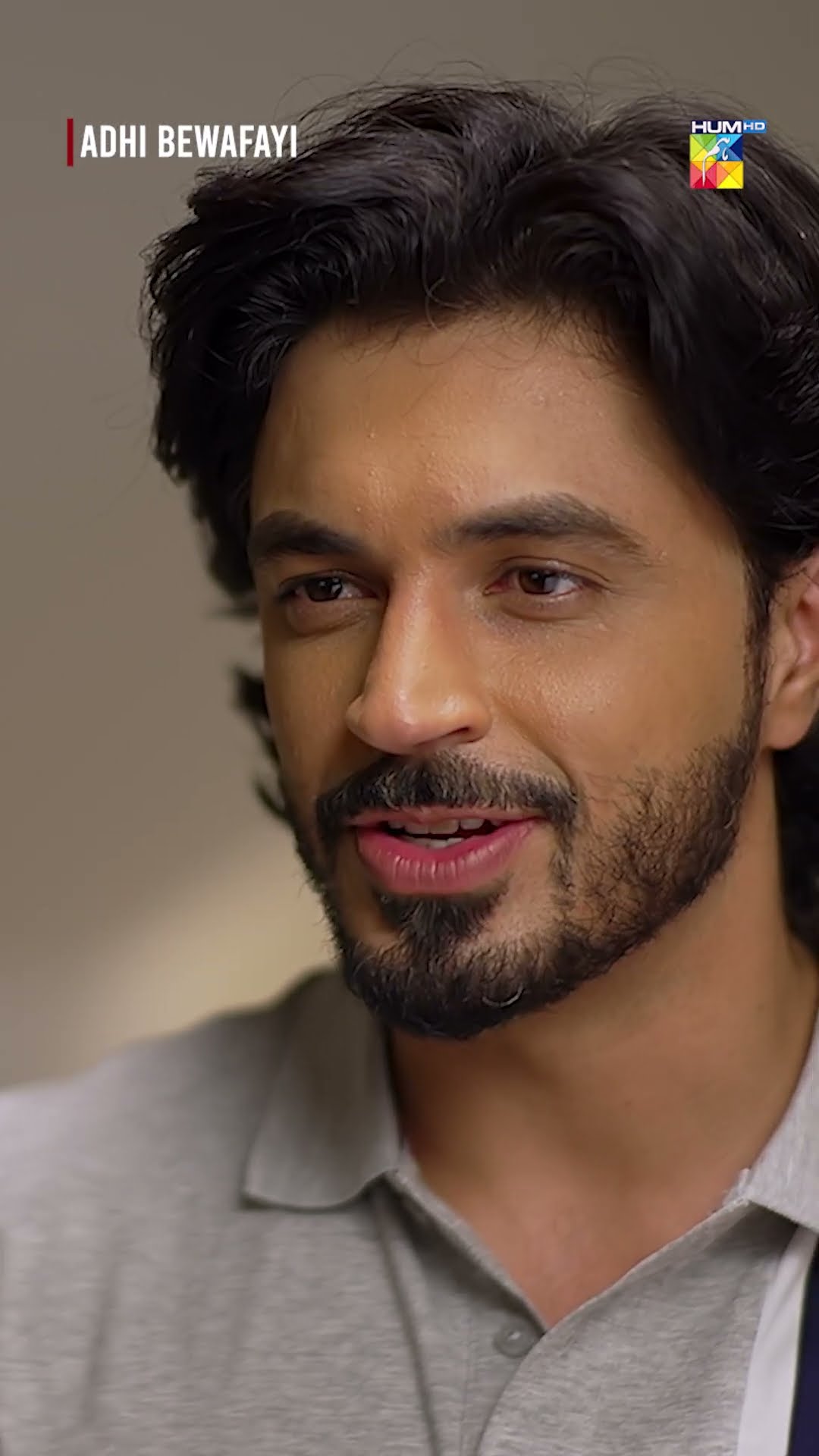 Kahan Se Aa Rahi Ho Tum..?? #alishbakhan #ahmedtahaghani #shortsfeed #shorts #pakistanidrama #humtv