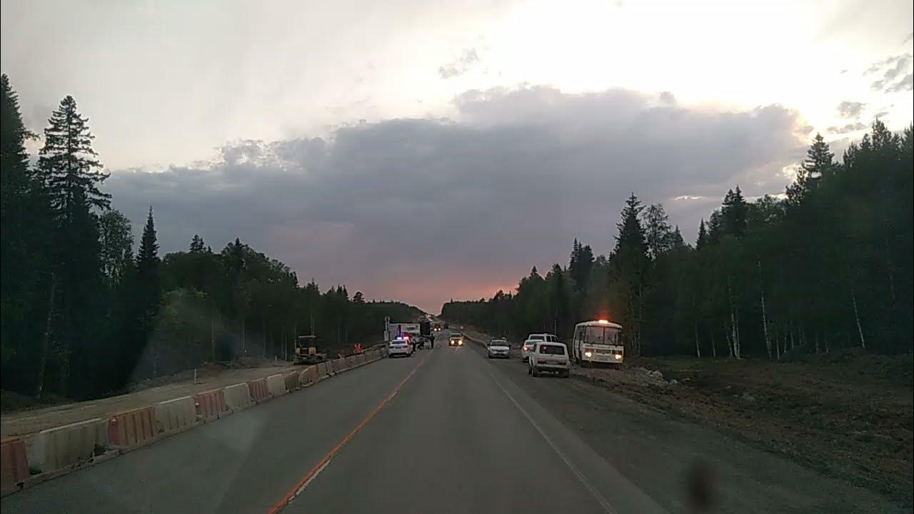 открытие участка трассы р-242 пермь ‒ екатеринбург. 11 километр трассы пермь-екатеринбург. видео трассы екатеринбург пермь. трасса пермь екатеринбург пробки. видео трассы екатеринбург пермь.