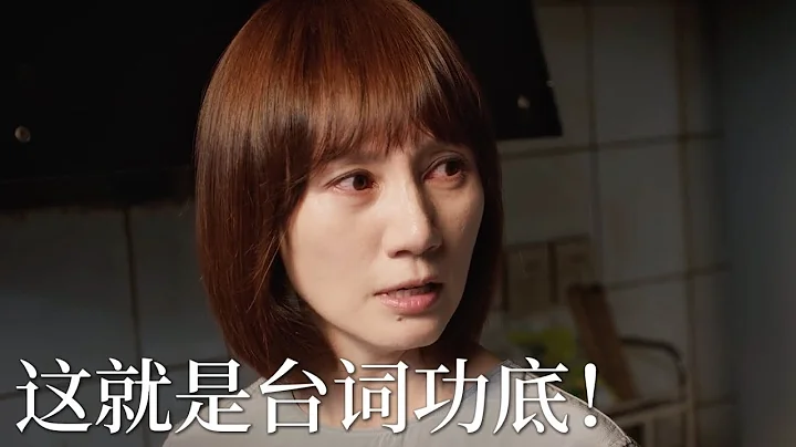 The woman quarreled with her mother because her father had died - 天天要闻