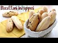 BISCOTTI INZUPPOSI - Ricetta Facile di Benedetta in 2 Versioni per i  BISCOTTI DA INZUPPO