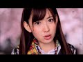 【MV full】 10年桜 / AKB48 [公式]