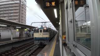 2070レ EF65 1122 加古川駅 2010年12月