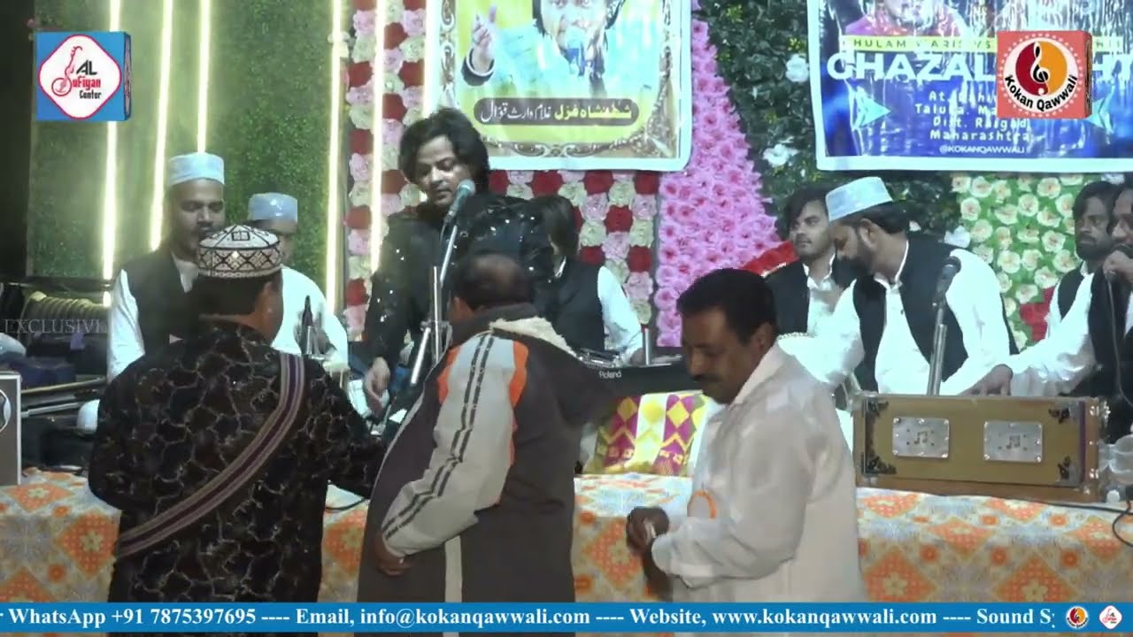 Ye Maikada Hai Yaha Saaf Saaf Bolenge | Ghulam Waris New Ghazal | Kokan Qawwali