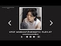 kpop workout/energetic/dance playlist 2023 | heeddeung