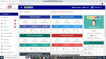 New Software Offer 2022 18-31Dec-2022 / Recharge Admin panel Full Source Code Live Recharge Rs.7999