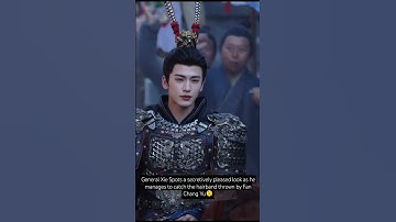 Thumbnail of The General Is In Love|| Chasing Jade||CDrama #zhanglinghe