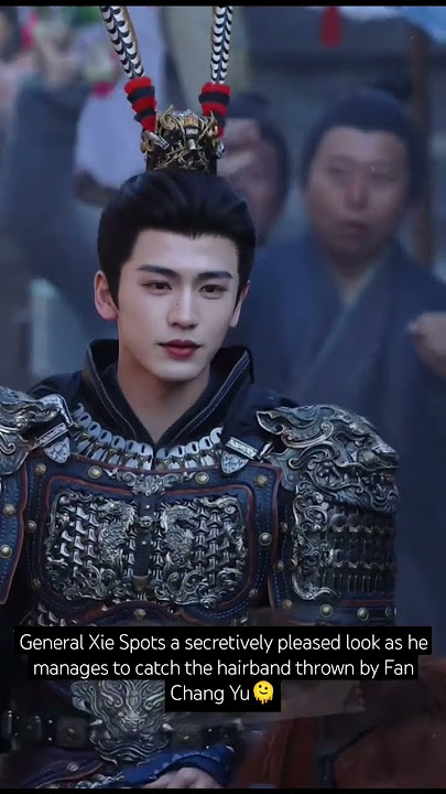 The General Is In Love|| Chasing Jade||CDrama #zhanglinghe