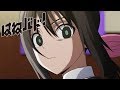 Challenge | HANEBADO!