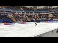 SP Yuzuru Hanyu, RostelecomCup2018